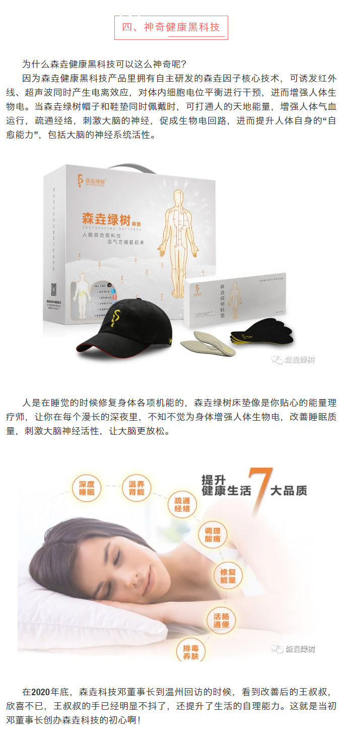 帕5.jpg
