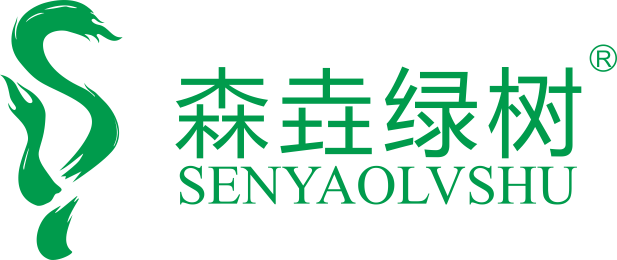 福建森垚环保科技有限公司